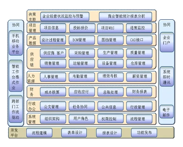 支付业务许可证_副本.jpg